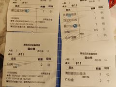 -厝包四点金·潮宴(太古仓店)