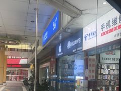 -麦当劳(佛山流行前线店)