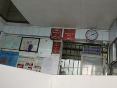 -達揚原味燉品(文明路店)