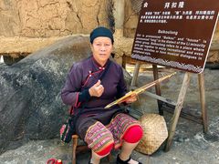 -海南槟榔谷黎苗文化旅游区