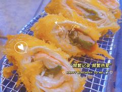 -山杏yama-katsu·吉列炸物