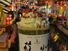 -山塘街