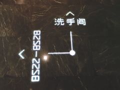 -徐记海鲜(大明宫|北二环店)