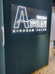点击看大图 -A梦造型
