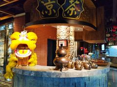 -广东道至正餐厅(区庄店)