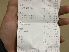 -鞍山大白鲨美食酒店