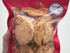 桃酥-诚志饼家·小凤饼非遗传承(中山六路店)
