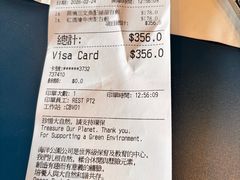 -湾景餐厅(海洋公园店)