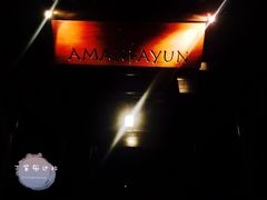 -法云安缦酒店