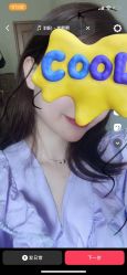 -长沙雅美医疗美容医院