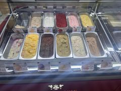 -EIS ENGELCHEN艾斯辛尔
