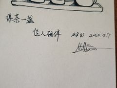 -厦门良筑精品酒店(厦门中山路店)