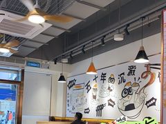 -百乐门粉面店(二龙喉分店)