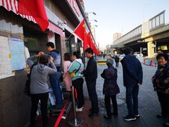 -阿布拉的馕(西北路店)