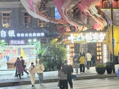 -重庆十八梯传统风貌区