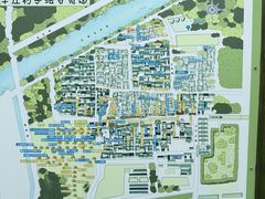 -辛庄国际文化艺术区