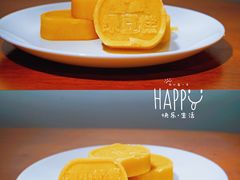 -御品轩(凤城二路店)