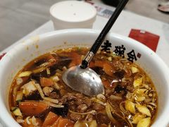 -老碗会·陕西手工面(前海世茂店)