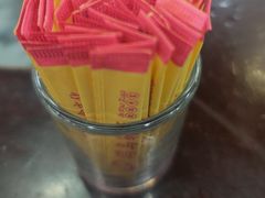 -鸽鸟轩(石岐店)