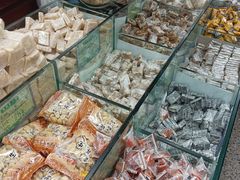 -采芝斋评弹茶馆(观前街店)