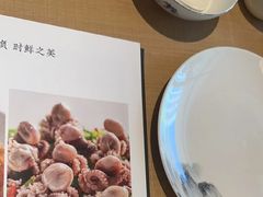 -海泰食府·新鲁菜·家宴(总部基地店)