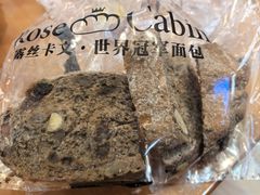 -露丝卡文•世界冠军面包(乐峰广场店)