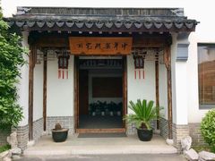 -宏泰园蔬果专业合作社