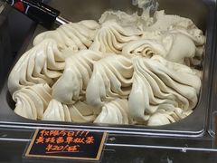 -歎雪糕低糖低脂Gelato冰淇淋