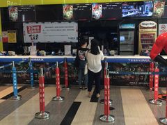 -金逸影城(荟聚IMAX激光店)