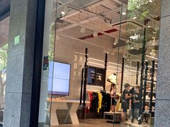 -NIKE LAB X158(新乐路店)