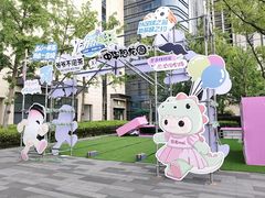 -金鹰(江宁店)