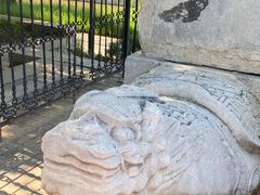 -元大都城垣遗址公园