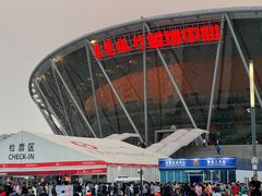 -东莞银行篮球中心