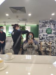 点击看大图 -章光101防脱养发荟