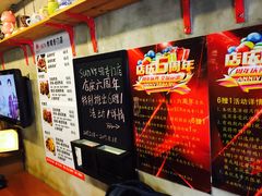 -SUN炸鸡专门店(西塔总店)