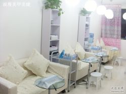 SL370667-浪漫美甲美睫