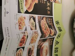 -客语客家菜(琶洲保利店)