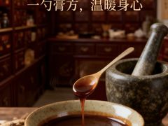 -名医堂永康中医·推拿正骨·针灸·艾灸