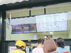 -帅小六刨冰·不一样的奶冰(总店)