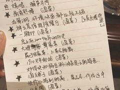 -MintsThai沁泰都市SPA·泰式按摩(公园1903店)