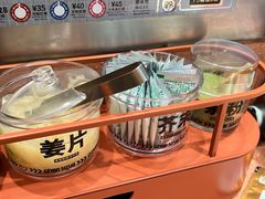 -元气寿司(金光华店)