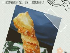 椰蓉卷-泸溪河桃酥(秦淮夫子庙一店)