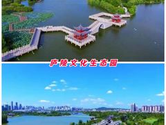 -井冈山风景名胜区