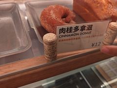 -RUSON(黄龙店)