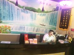 -席仁堂推拿按摩脊柱调理(世纪科贸大厦店)
