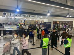 -山姆会员商店(上海浦东店)