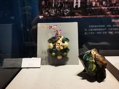 -北京大学赛克勒考古与艺术博物馆