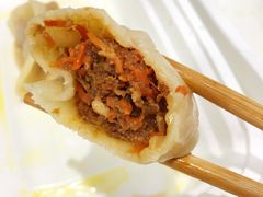 牛肉胡萝卜蒸饺-新兴园饺子馆(北京百子湾店)