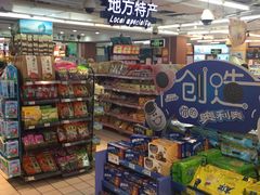 -泉州丰泽新华都百货(丰泽广场店)