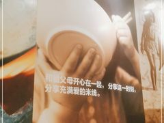 -阿香米线(中原万达店)